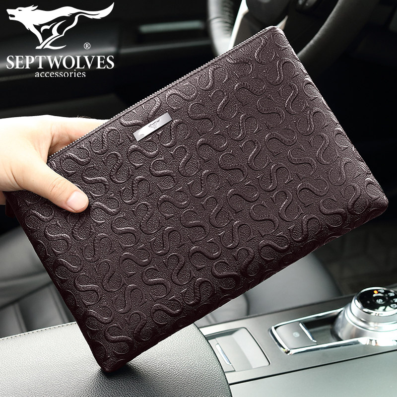 七匹狼信封包软头层男手抓包夹包 轩达箱包男士包袋