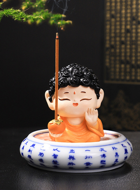 如来Q版茶几线香底座装饰品禅意