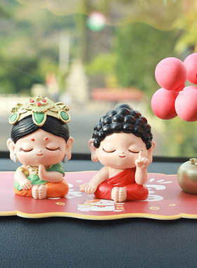 摆件如来小佛祖可爱Q版装饰礼物