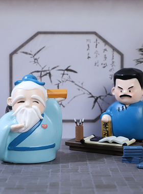 Q版卡通鲁迅树脂摆件创意桌面文创孔子手办公仔学习礼物车摆饰