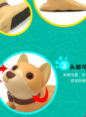 可爱创意门挡防风楔子神器
