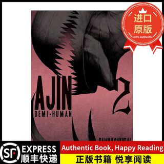 Ajin 02 demi-humangamon sakuraigamon sakurai publishing house 9781939130853