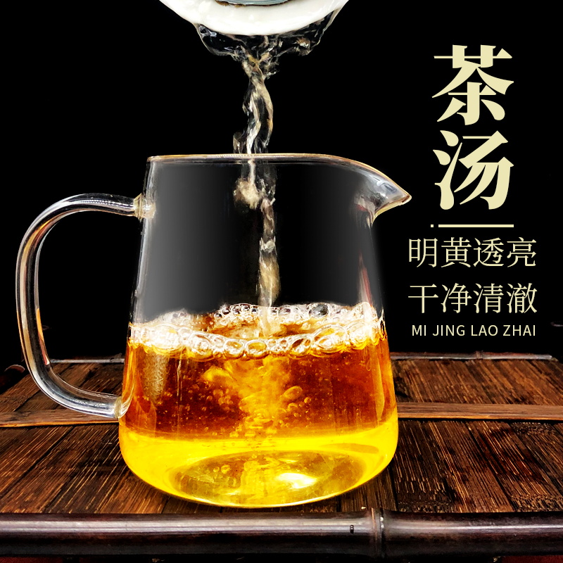 普洱茶生茶散茶散装2023布朗山班盆普洱头春古树纯料一芽二叶1斤