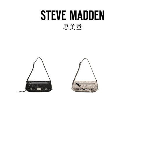 Steve Madden思美登BINDARA春夏度假出游腋下包 - 图3