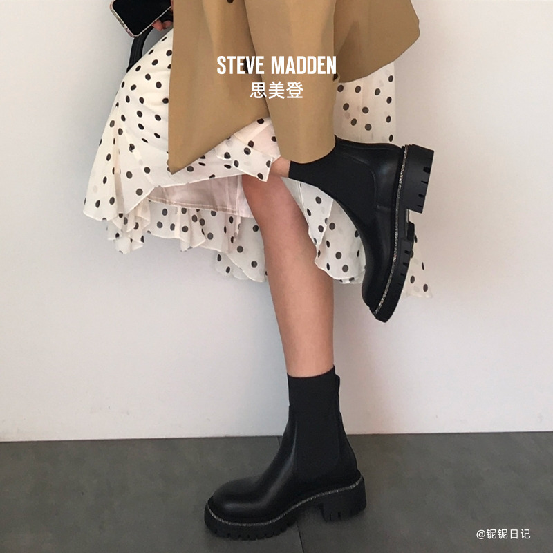 Steve Madden思美登2024年秋冬新款女鞋黑色切尔西靴短靴