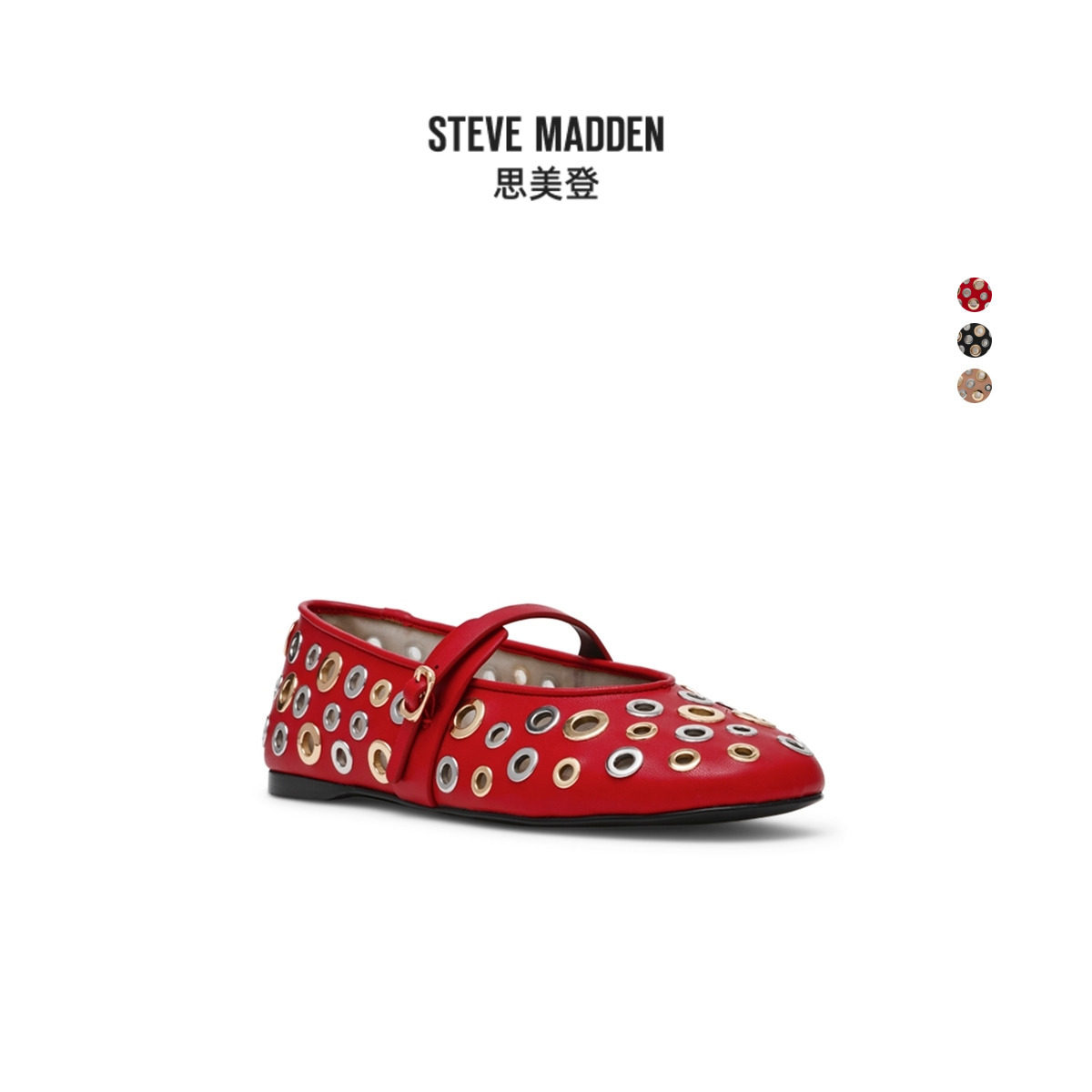 [限时折扣]Steve Madden思美登Rejoice-S甜酷铆钉玛丽珍平底鞋女,淘宝优惠券,粉丝福利购,淘宝优惠卷
