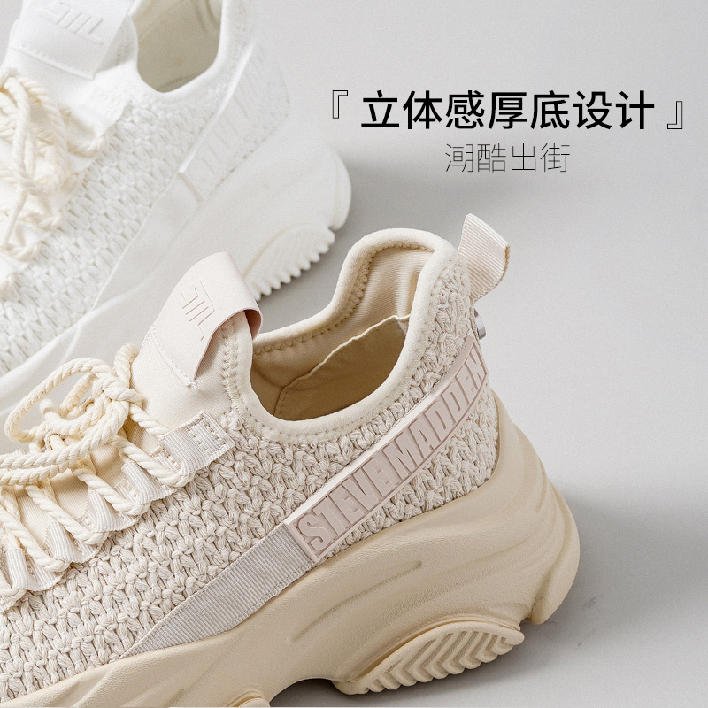 Steve Madden/思美登2024春季新款时尚增高运动休闲鞋女PROJECT - 图1