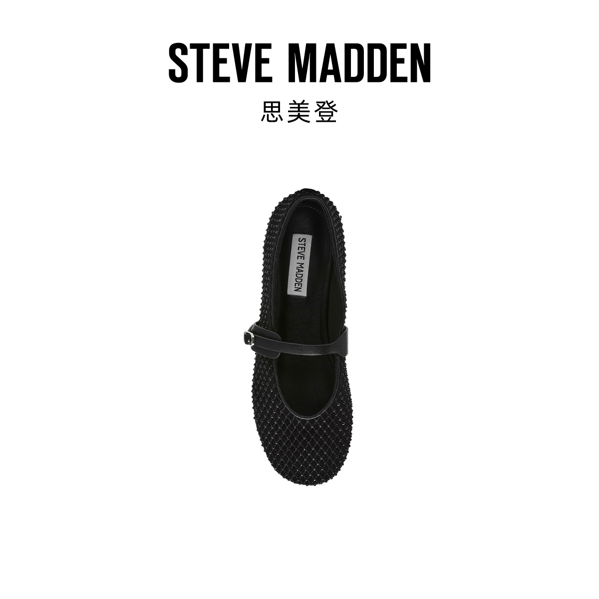 [限时折扣]Steve Madden 女鞋REJOICE-R闪钻玛丽珍鞋方头豆豆鞋 - 图1