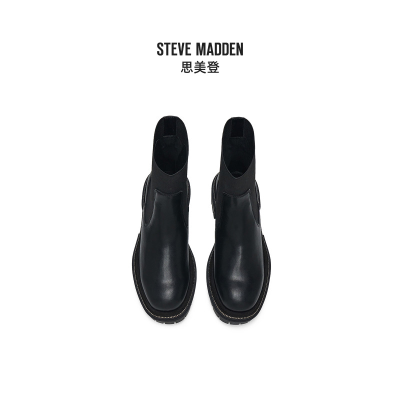 Steve Madden思美登2024年秋冬新款女鞋黑色切尔西靴短靴