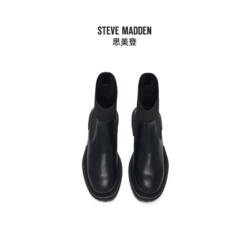 Steve Madden思美登2024年秋冬新款女鞋黑色切尔西靴短靴