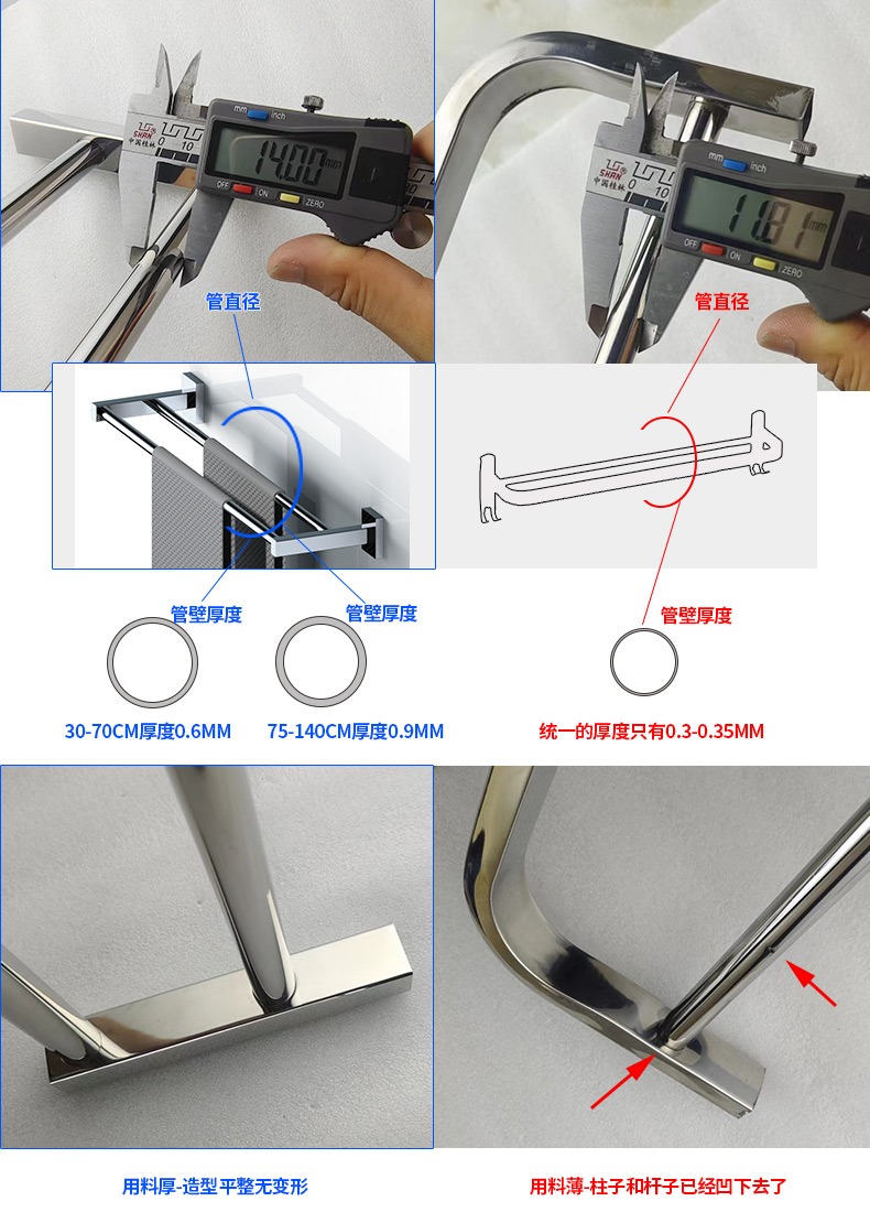 免打孔毛巾架304不锈钢1米加长120毛巾杆双杆50卫生间浴室35cm40 - 图2