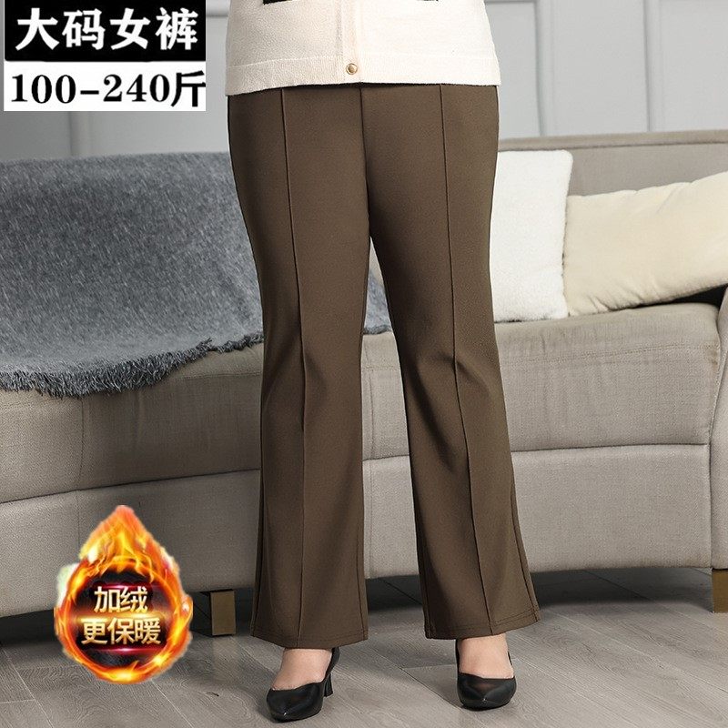 2025秋冬大码微喇叭裤女胖mm高腰显瘦中年妈妈加绒阔腿休闲长裤子,淘宝优惠券,粉丝福利购,淘宝优惠卷