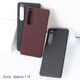 Suitable for Sony Xperia1 IV mobile phone case Kevlar aramid fiber ultra-thin xperia1 V all-inclusive mobile phone case Sony xperia 1 III mobile phone case 1IV protective cover