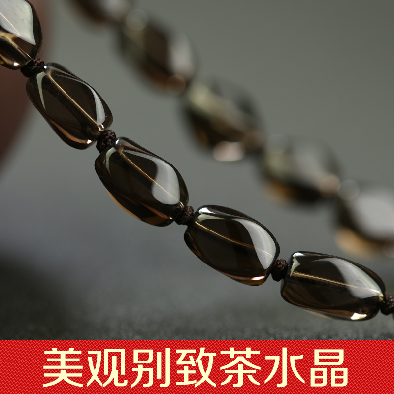 菱形切面茶水晶手工编织大气项链绳 皓埼绳