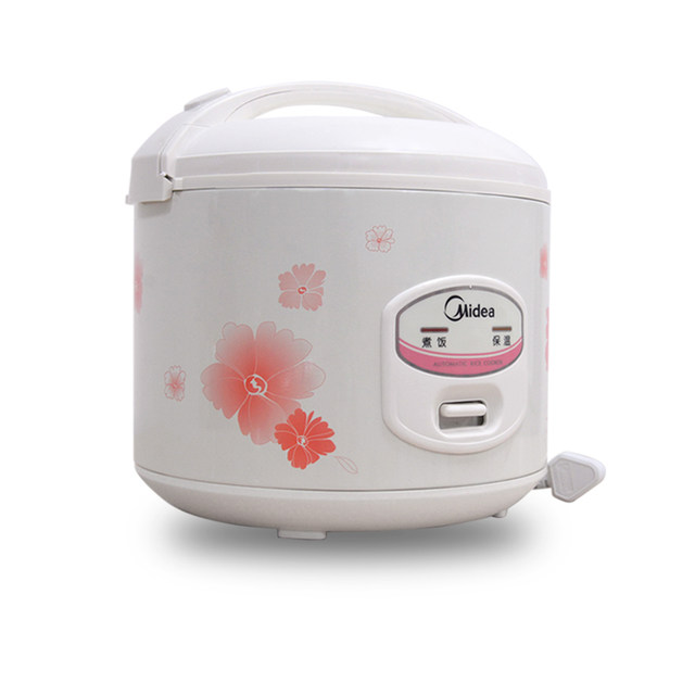 Midea YJ508J Xishi clay pot steamer old model