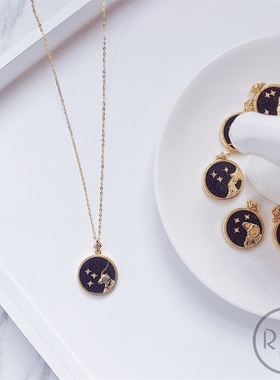 少女心星空蓝石十二星座项链