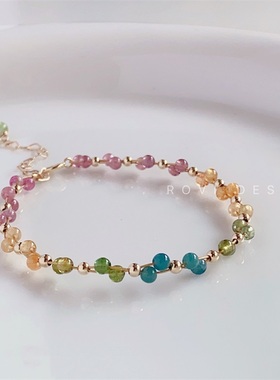 藤蔓丨天然渐变彩虹色碧玺编织款细手链饰品14K包金小众精致礼物
