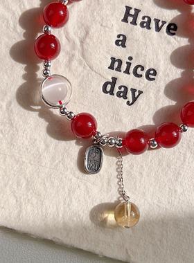 红玛瑙黄水晶白猫眼石手链