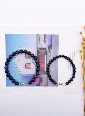 莫比乌斯环星空蓝砂石情侣手链