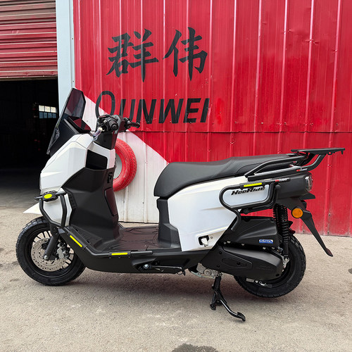 适用本田HRD125护杠前后保险杠防摔撞保护杠WH125T-15排气杠改装 - 图1