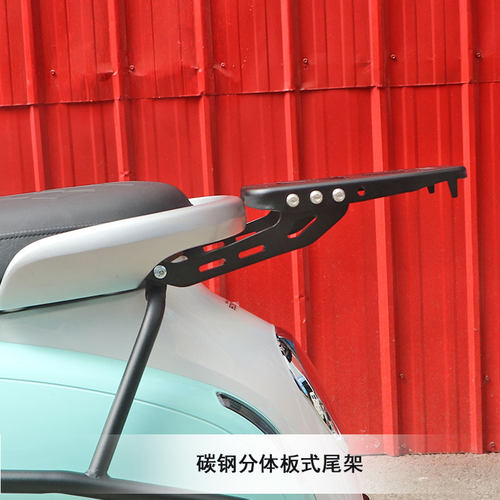 适用新款本田NWF125后货架尾箱架F125衣架保留扶手书包行李架改装 - 图2