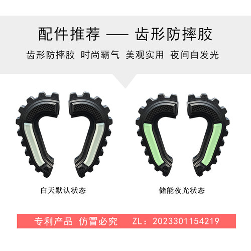适用豪爵TR300保险杠300plus前护杠防摔杠碳钢加厚加宽保护杠改 - 图3