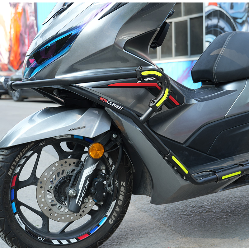 适用22-25款本田PCX160保险杠前后护杠防摔杠WH150T-2/3保护杠 - 图1