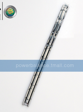 霸能纯钛工字亚银钛手链锗石