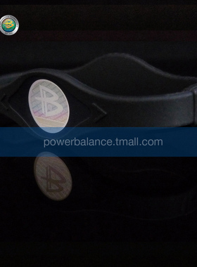 能量平衡硅胶黑色手环