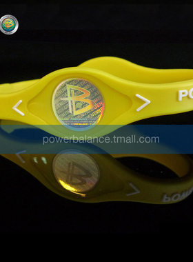 能量平衡硅胶黄色手环