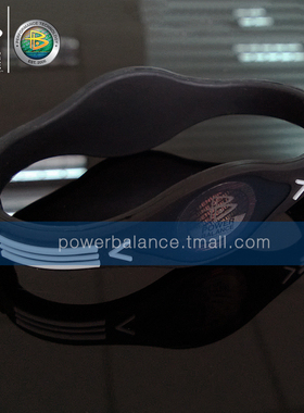 能量平衡硅胶黑色手环