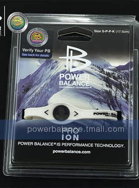 能量平衡硅胶手环