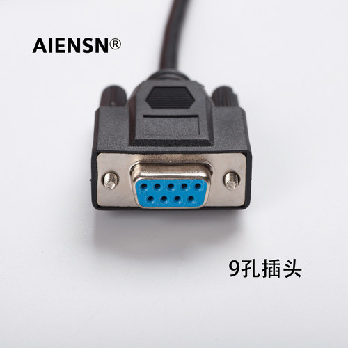 兼容三菱触摸屏人机编程电缆GOT-F940/F930/F920 USB-FX-232CAB-1 - 图2
