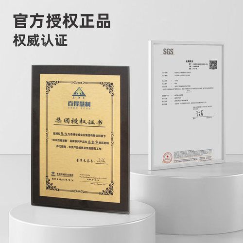 百得F30气动枪钉直钉木工钉枪专用直排钉大全F10F15F20F25T38T50 - 图3