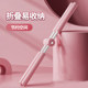 Body stick yoga, shoulder opening and back beauty tool, hunchback correction