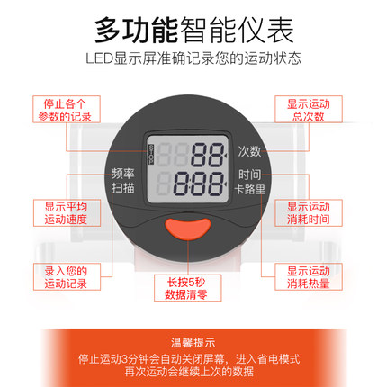 跑步机康复训练脚踏车踏步机家用减肥机原地登山机健身器材脚踏机 - 图1