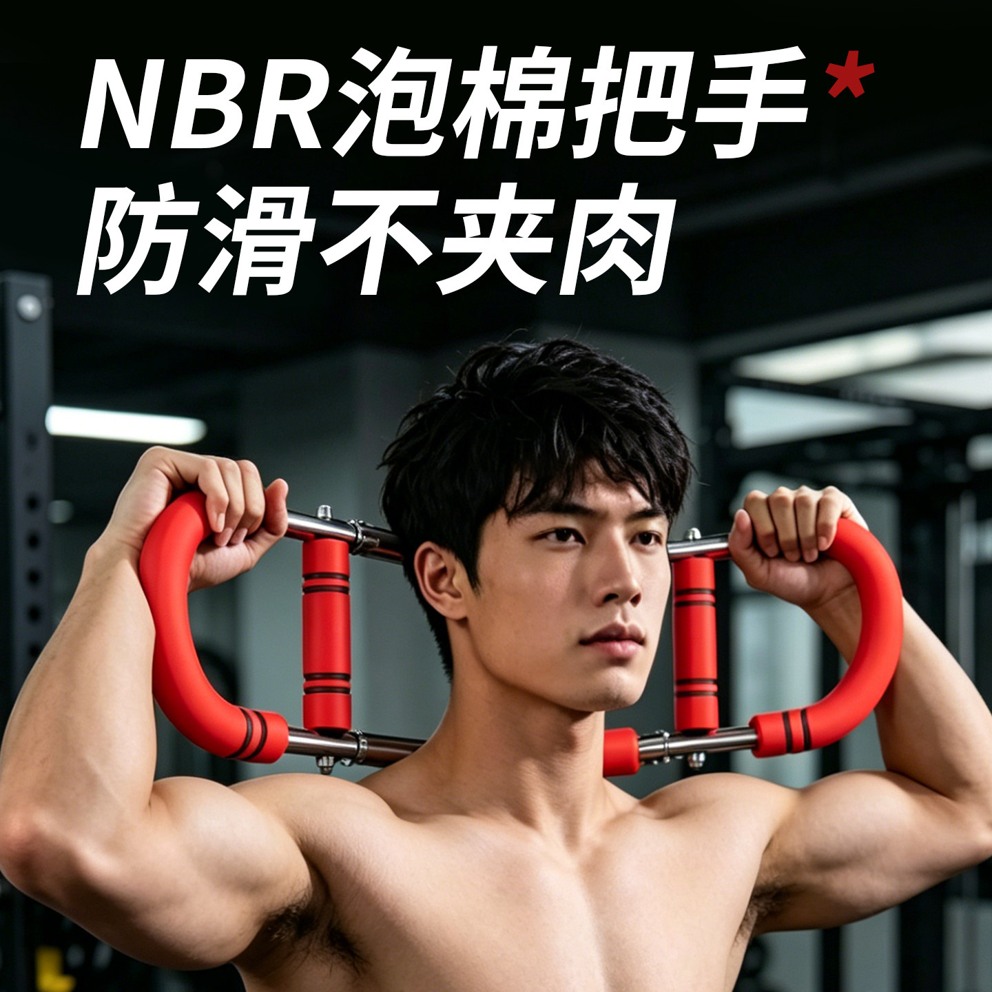 图4