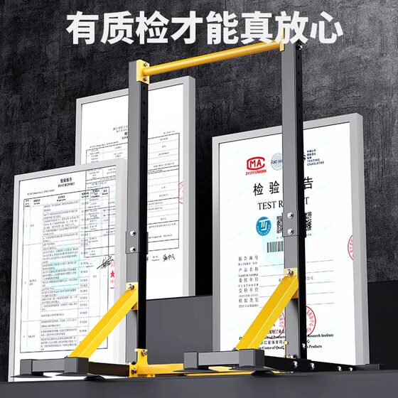 Indoor household horizontal bar adult pull-up device horizontal bar
