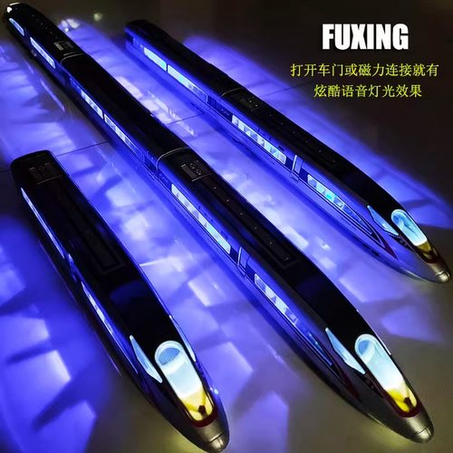 侧开门绿巨人合金高铁复兴号动车组模型语音播报列车火车玩具车模 - 图1
