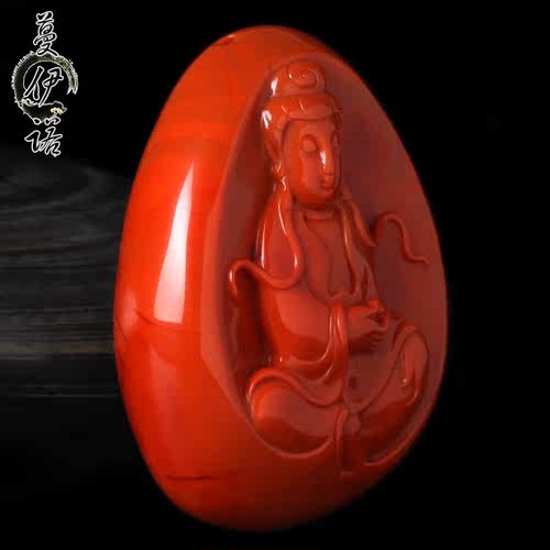 蔓伊诺四川凉山南红玛瑙柿子红吊坠挂件苏工雕件观音送证书 C10Q - 图1