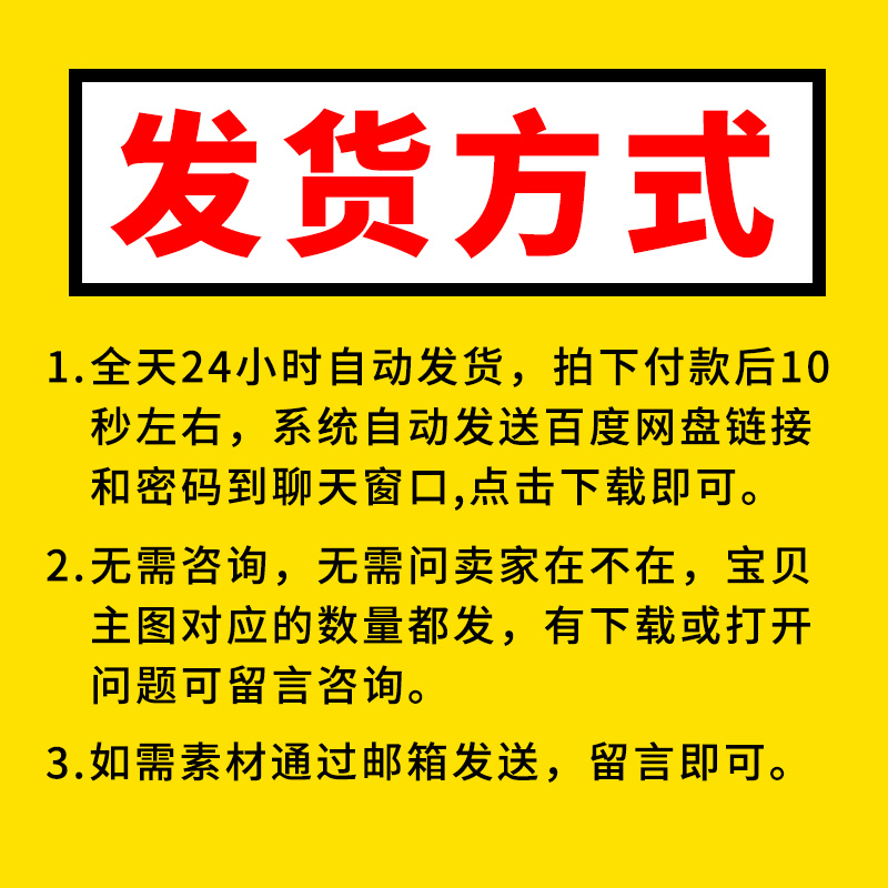 医院护士医生品管圈PPT模板PDCA循环护理管理医学案例QCC成果汇报 - 图0