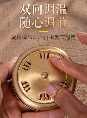 随身黄铜艾灸盒自由控温可垫姜片
