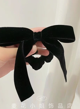 黑色蝴蝶结绑头发丝绒高级感发绳