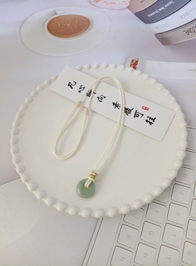 戒指平安扣吊坠项链绳莲花座黄金翡翠挂绳手工编织可调节百搭高档