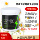 Chamomile Massage Balm Cleansing Deep Cleansing ປະລິມານຫຼາຍ