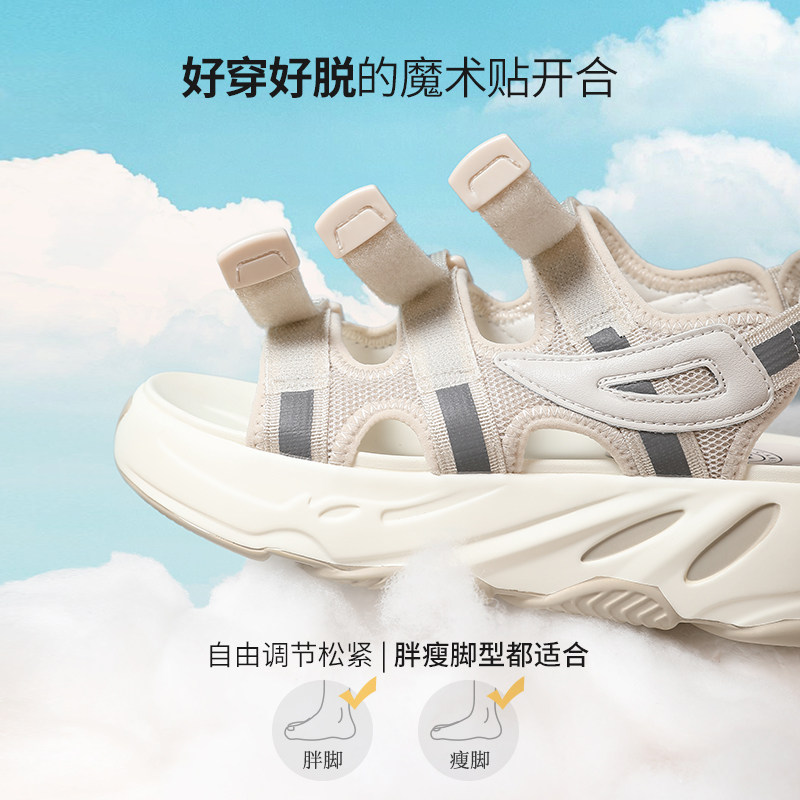  骆驼女鞋时尚休闲沙滩鞋