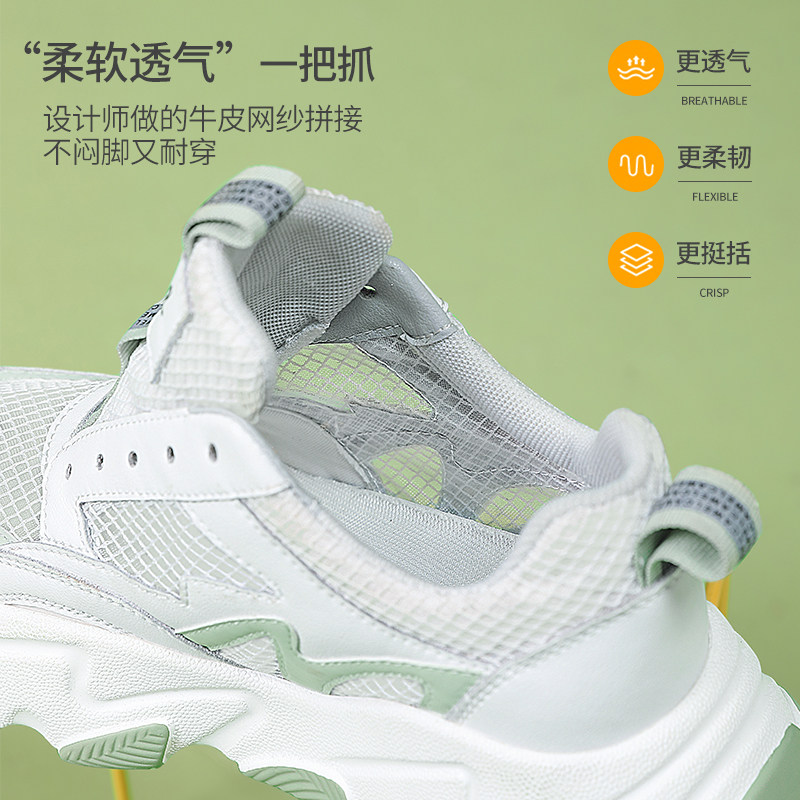  骆驼女鞋时尚休闲鞋