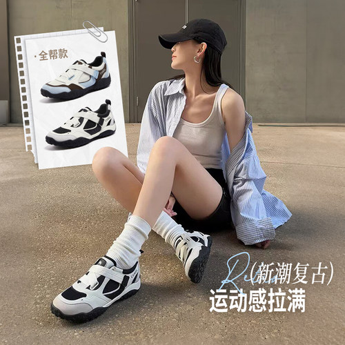 骆驼女鞋2026夏季新款芭蕾风德训鞋复古赛车鞋玛丽珍休闲运动鞋女 - 图3