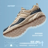 Весенняя спортивная альпинистская износостойкая спортивная обувь, нескользящая повседневная обувь подходит для пеших прогулок