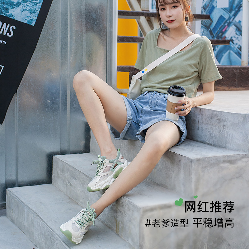  骆驼女鞋单鞋